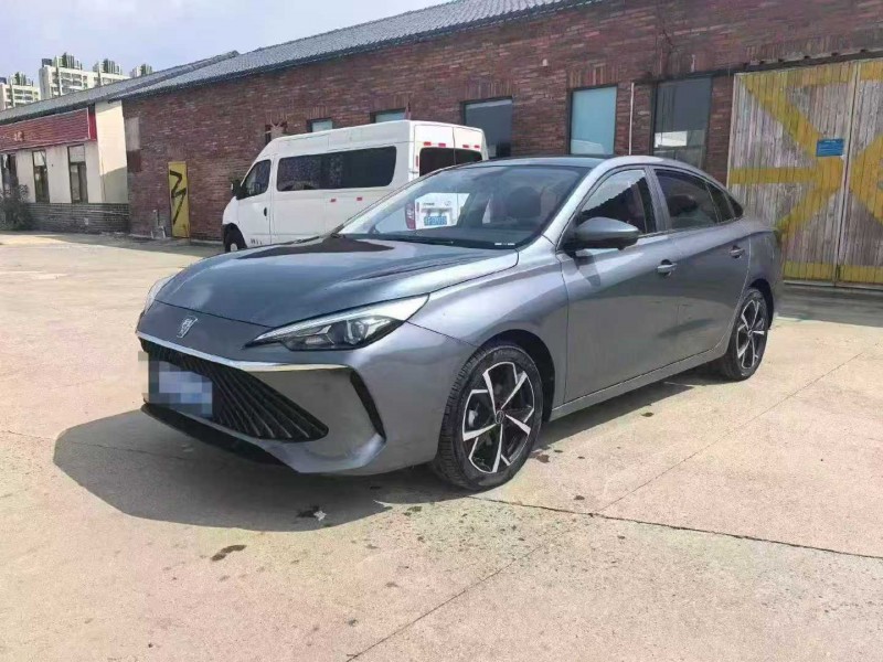 潍坊24年荣威i52