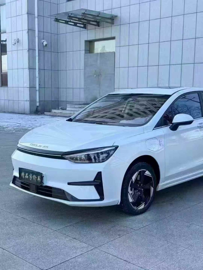 吉林24年北汽新能源EU系列5