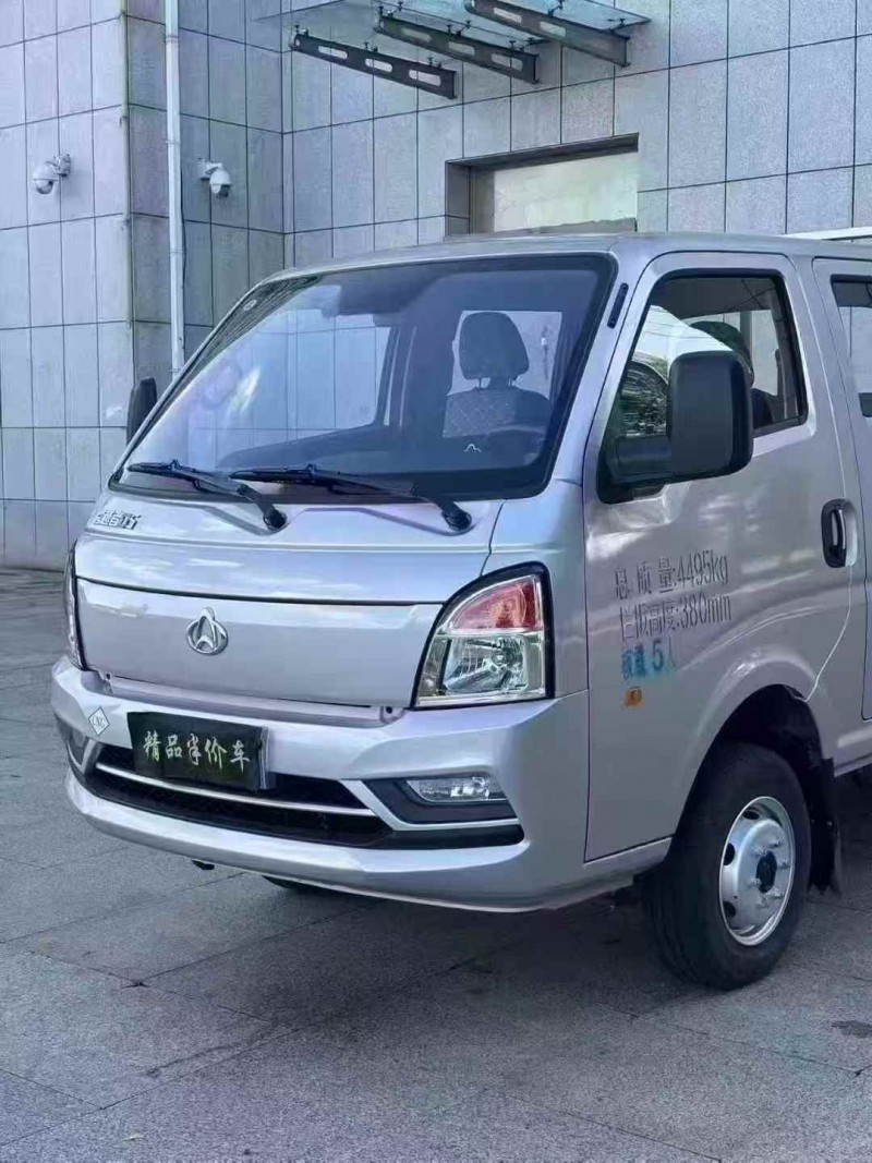 吉林25年长安汽车跨越王5