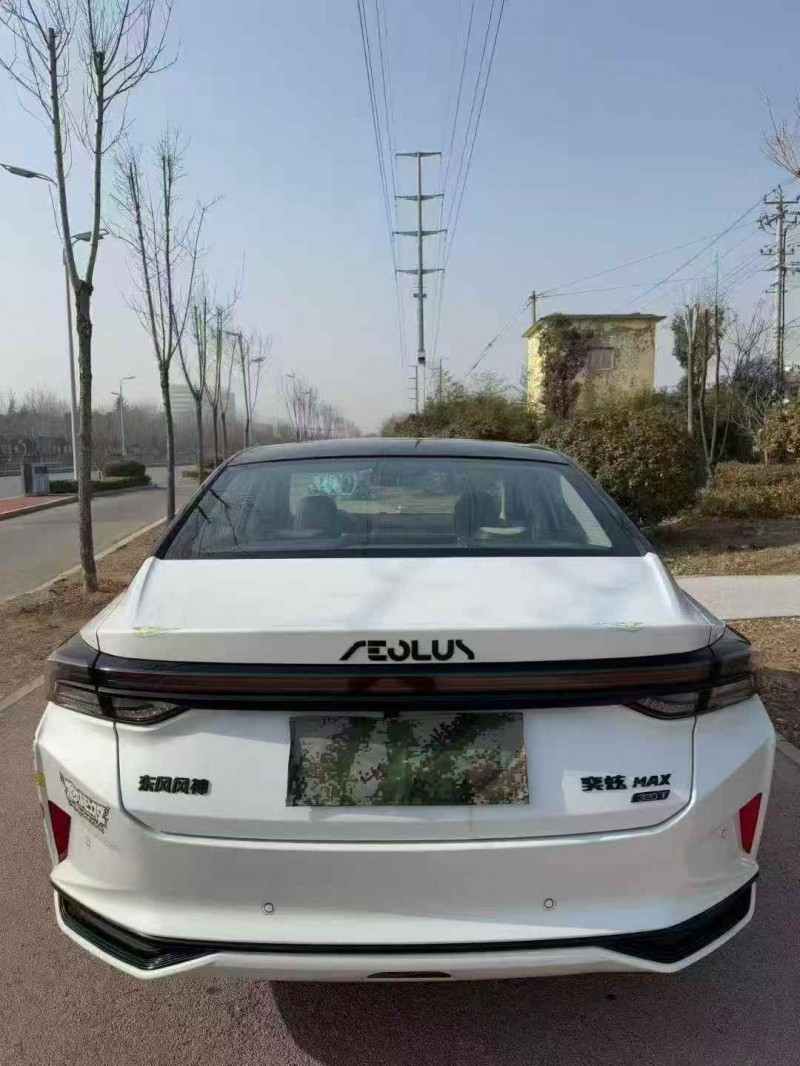 烟台23年东风奕炫9