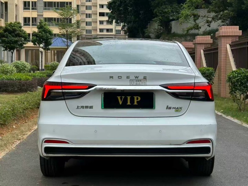 东莞22年荣威i69