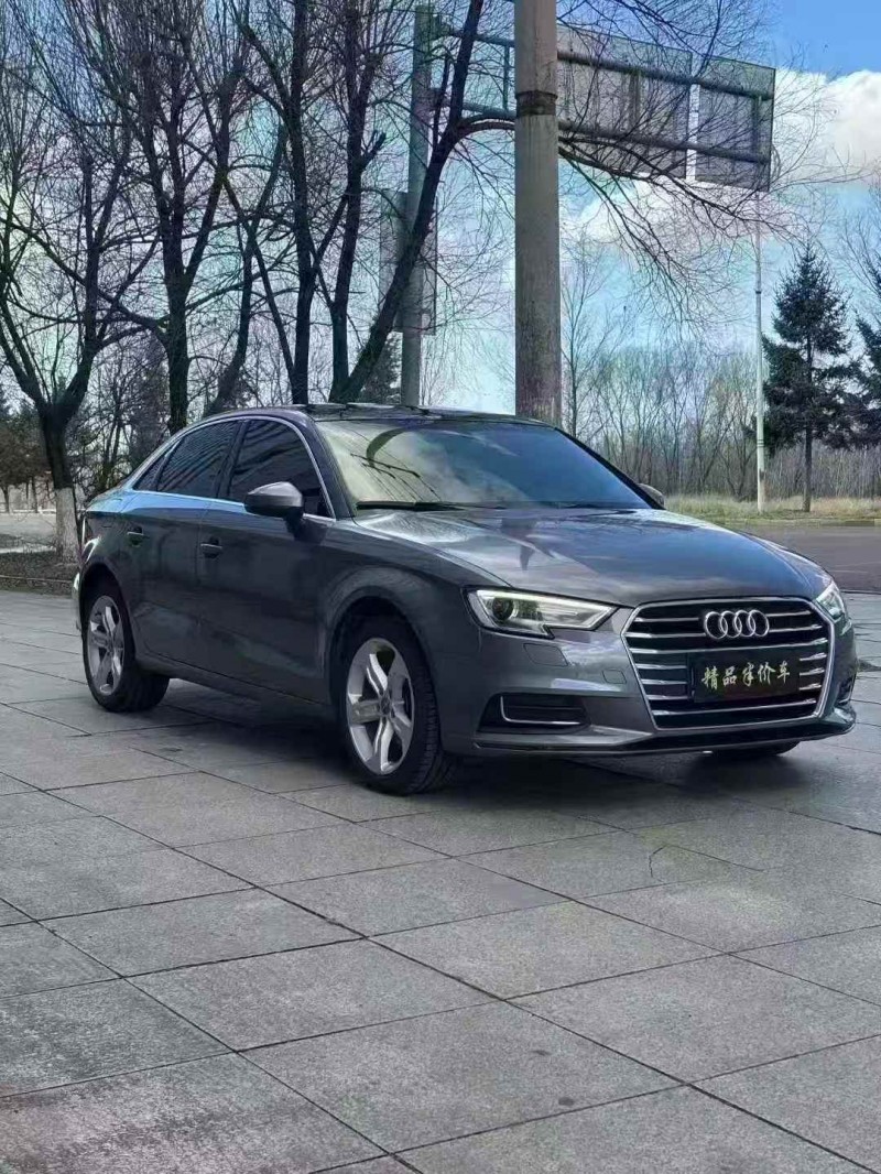 吉林20年奥迪A32