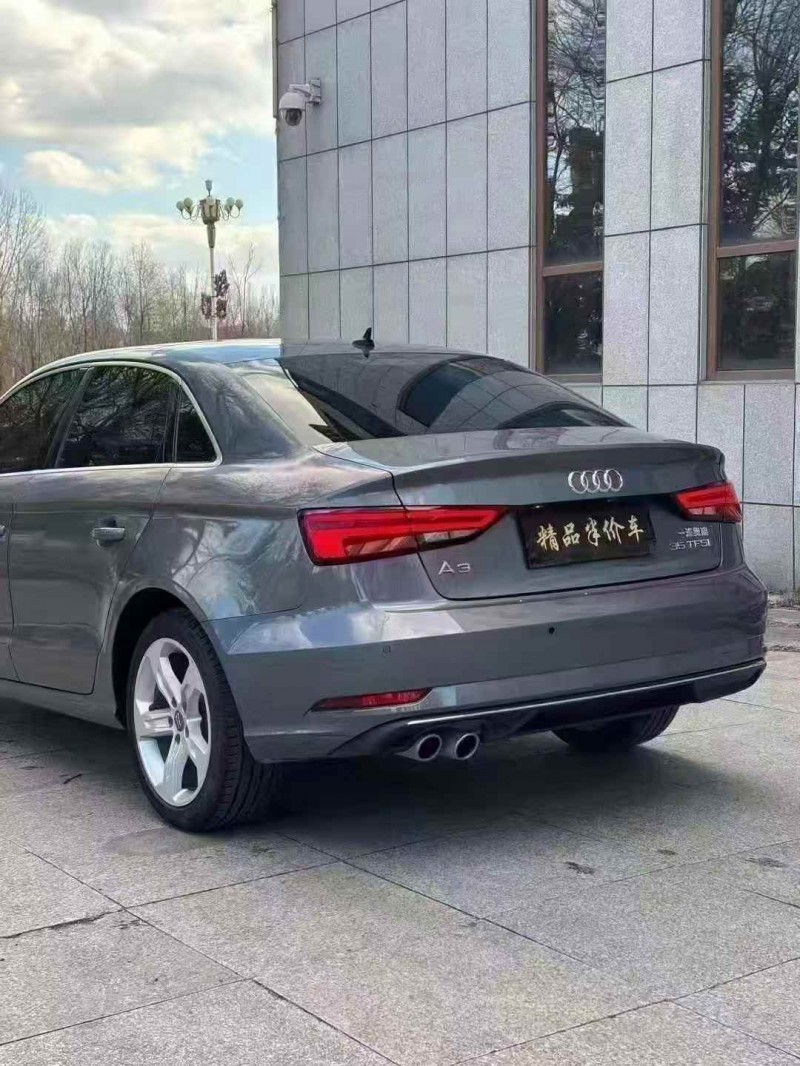 吉林20年奥迪A34