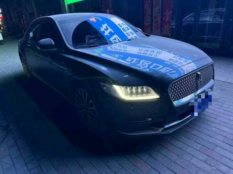 青岛20年林肯大陆4