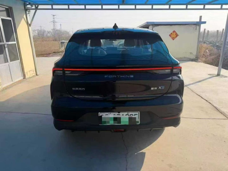 东营26年东风星海9