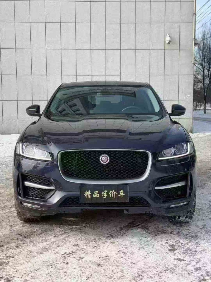 佳木斯16年捷豹F-PACE1