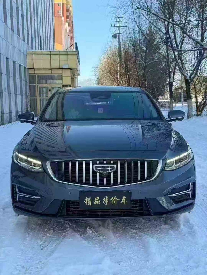 吉林23年吉利星瑞1