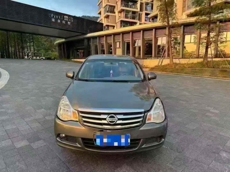 佛山16年日产轩逸1