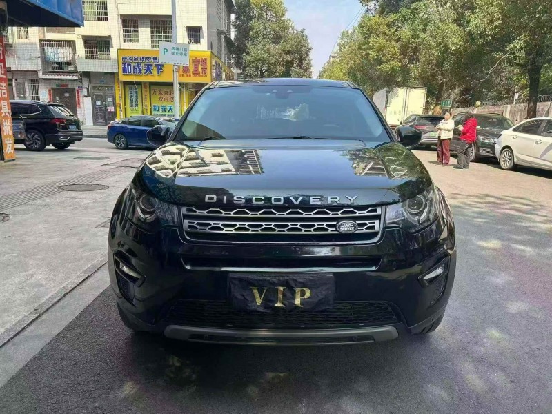 邵阳17年路虎发现神行1