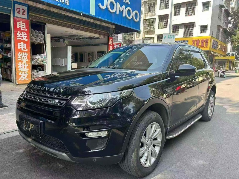 邵阳17年路虎发现神行2