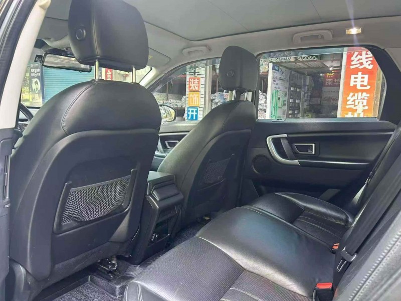 邵阳17年路虎发现神行4