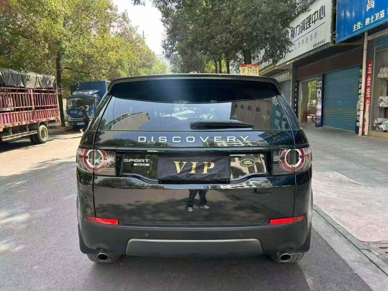 邵阳17年路虎发现神行7