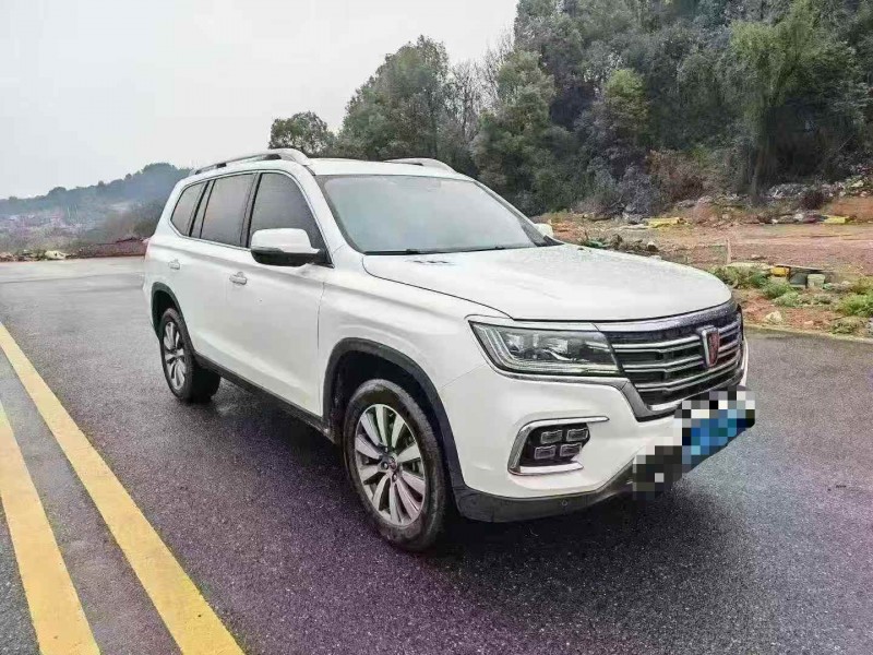 邵阳23年荣威RX83