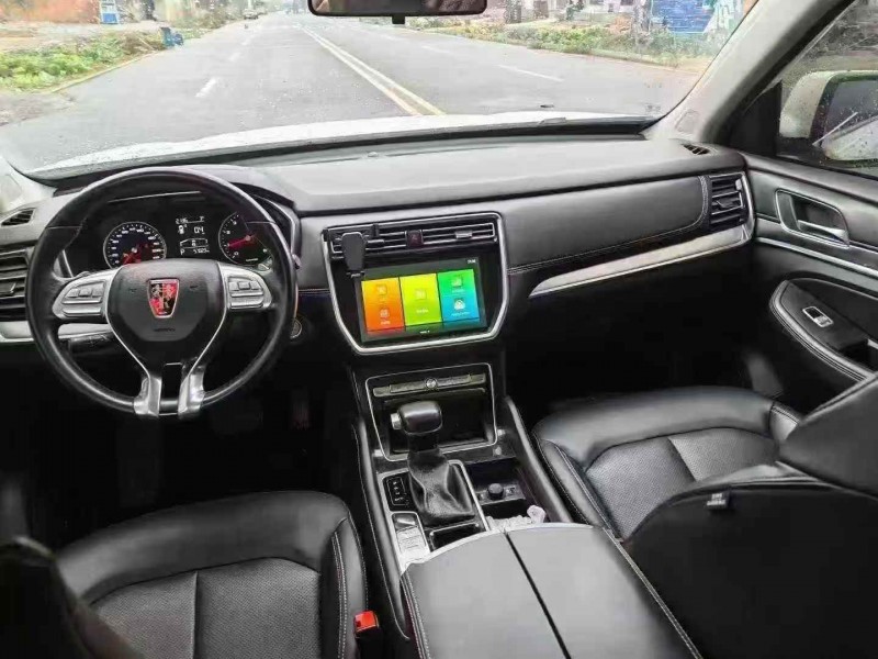 邵阳23年荣威RX85