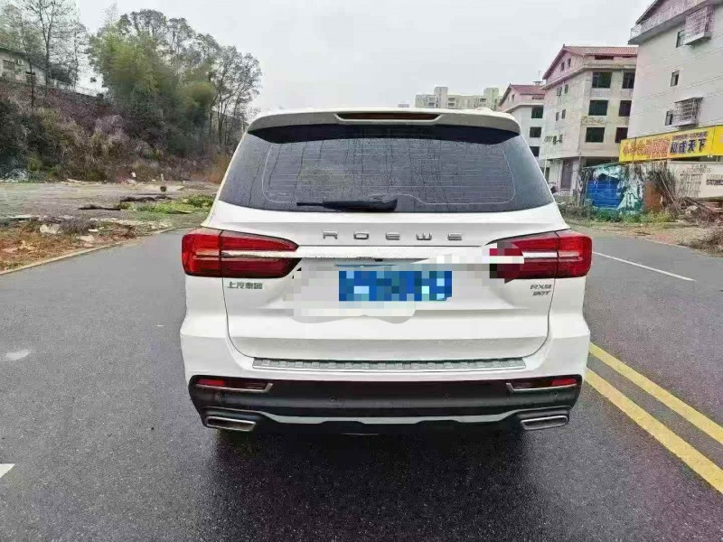 邵阳23年荣威RX88