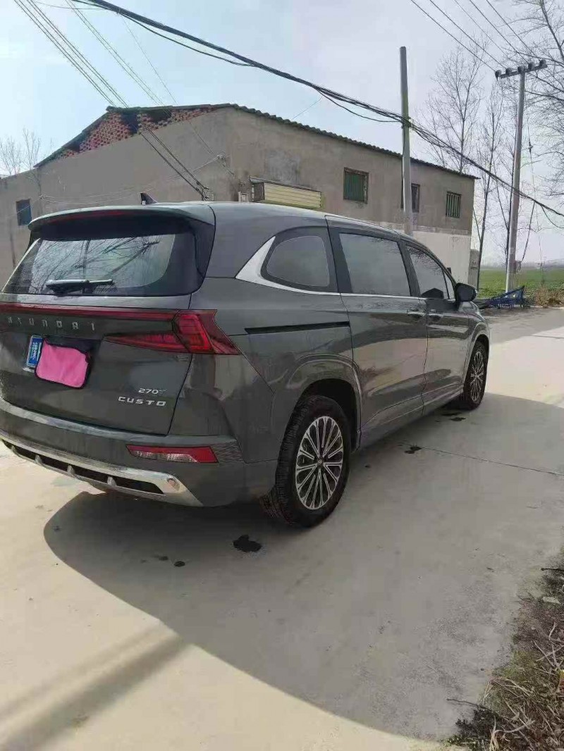 鹤壁25年现代库斯图7