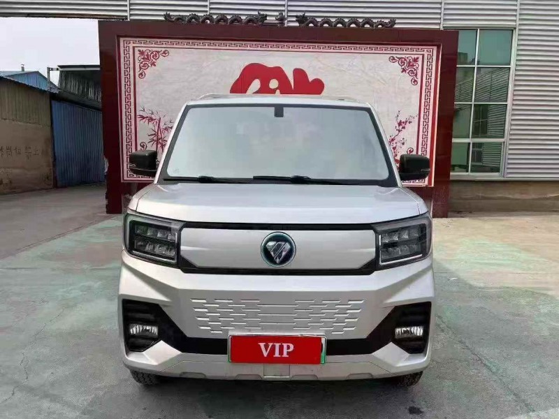 枣庄25年福田祥菱1