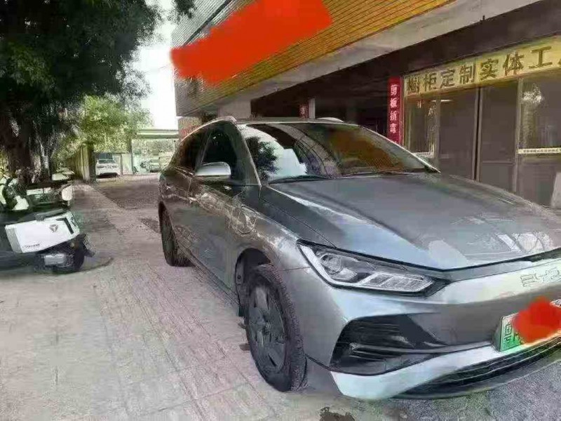 北海24年比亚迪E23