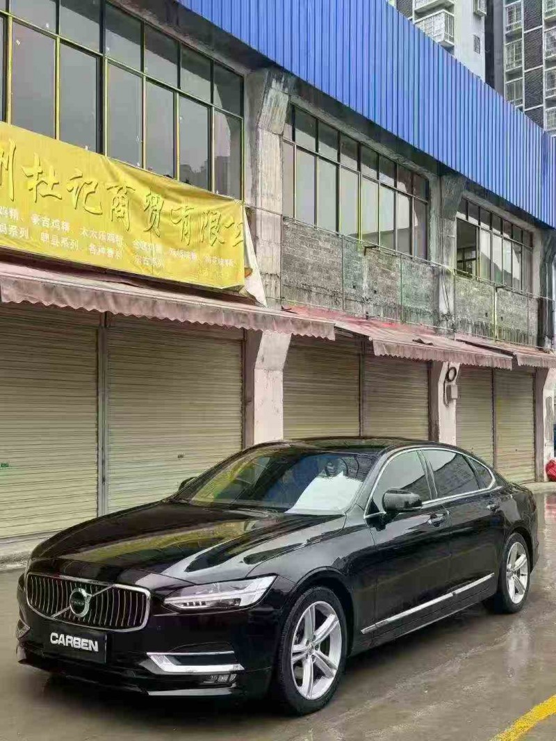 安顺21年沃尔沃S902