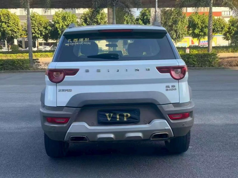 漳州17年北京BJ209