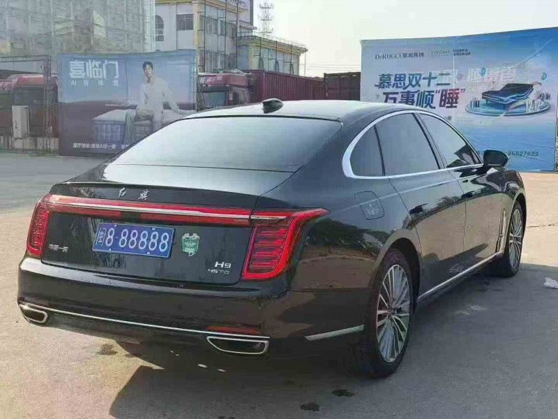 漳州24年红旗H98