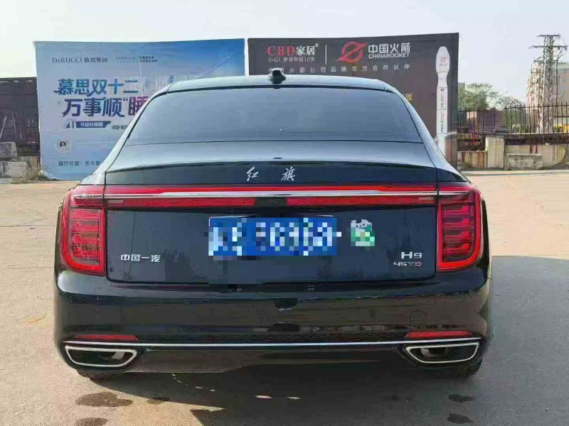 漳州24年红旗H99