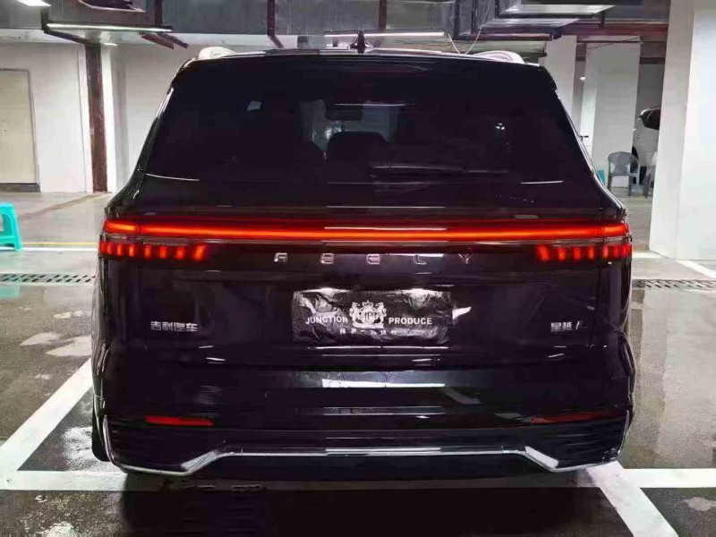 毕节23年吉利星越9