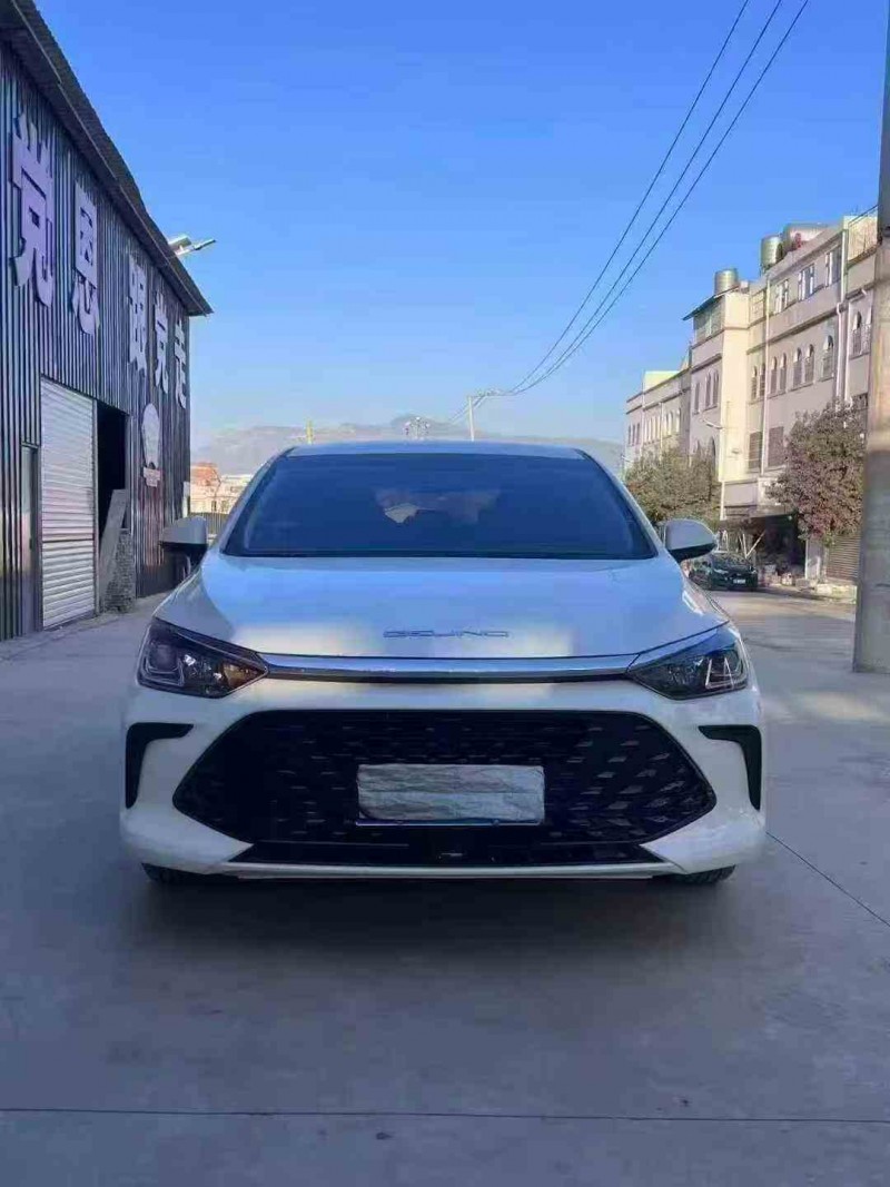 安顺24年北京U51