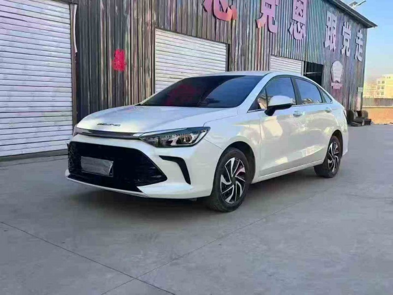 安顺24年北京U52