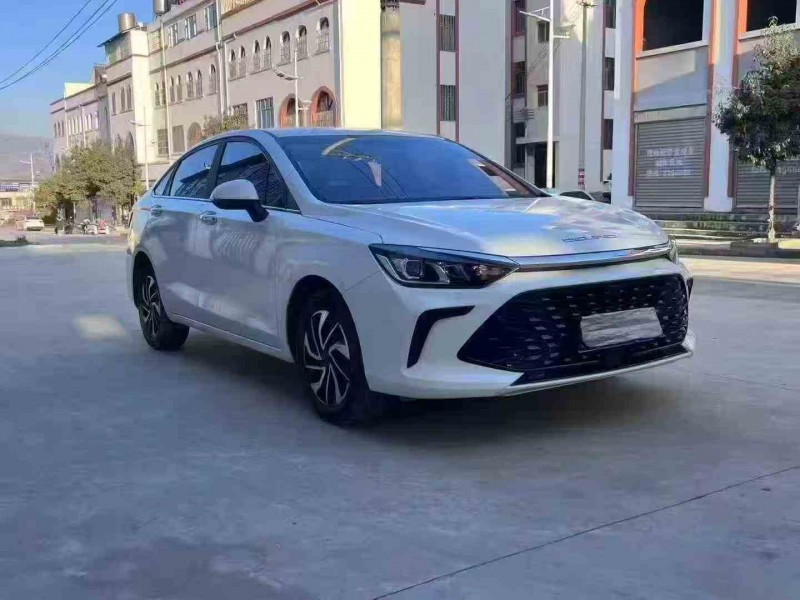 安顺24年北京U53