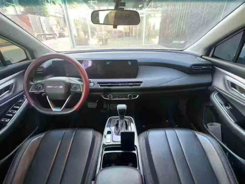 安顺24年北京U55