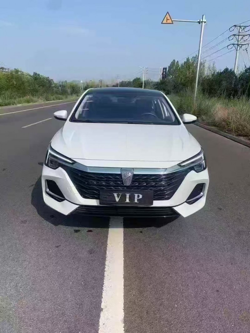 邯郸25年荣威i61