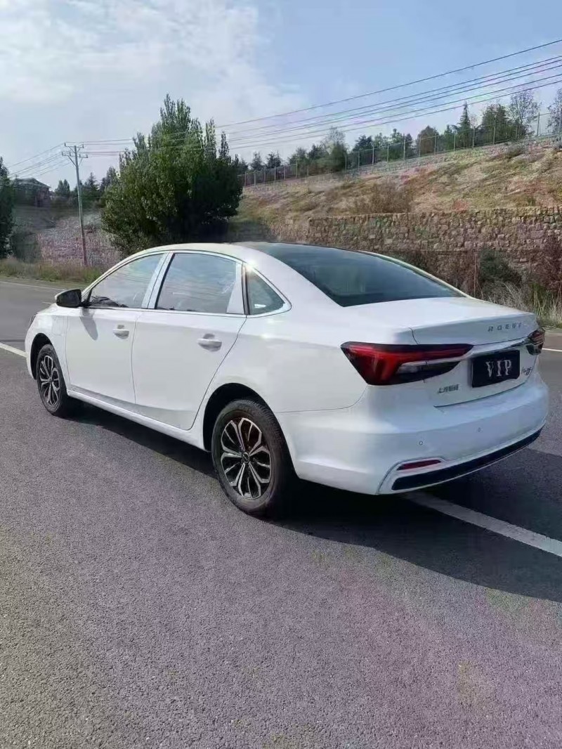 邯郸25年荣威i68