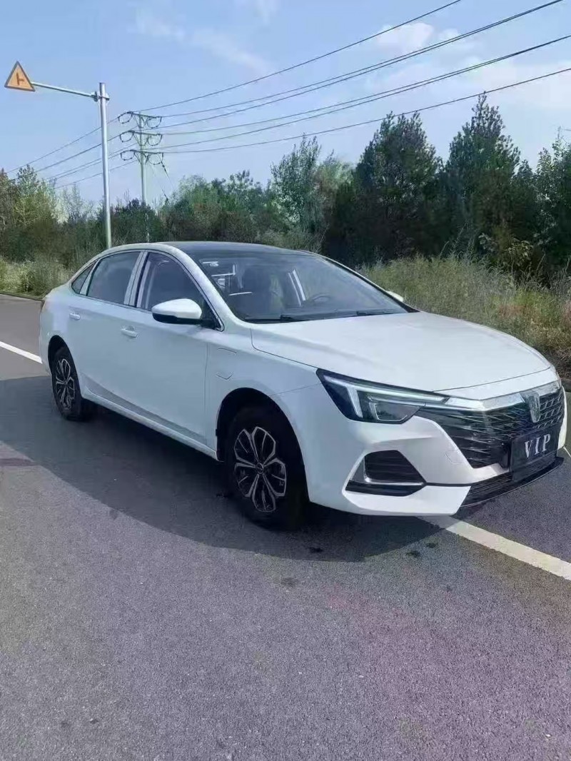 邯郸25年荣威i69