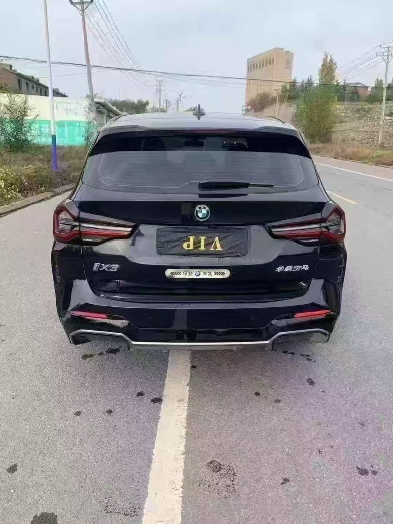 邯郸24年荣威Ei58