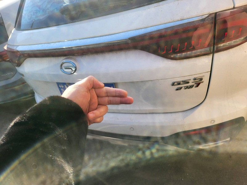 泰州19年传祺GS52