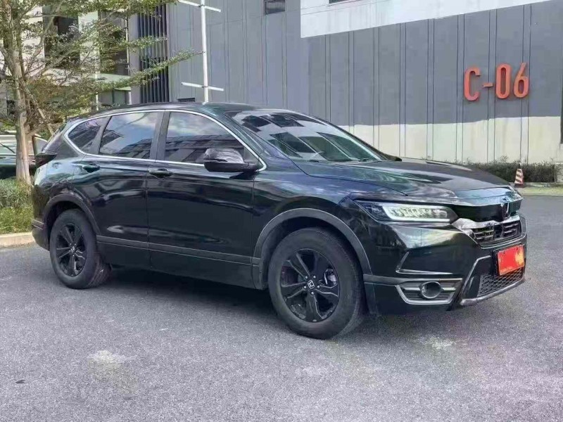 广州20年本田皓影2