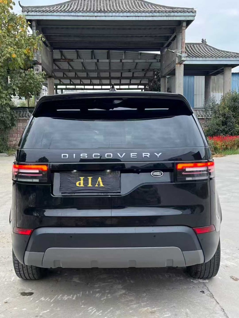 徐州20年路虎发现9