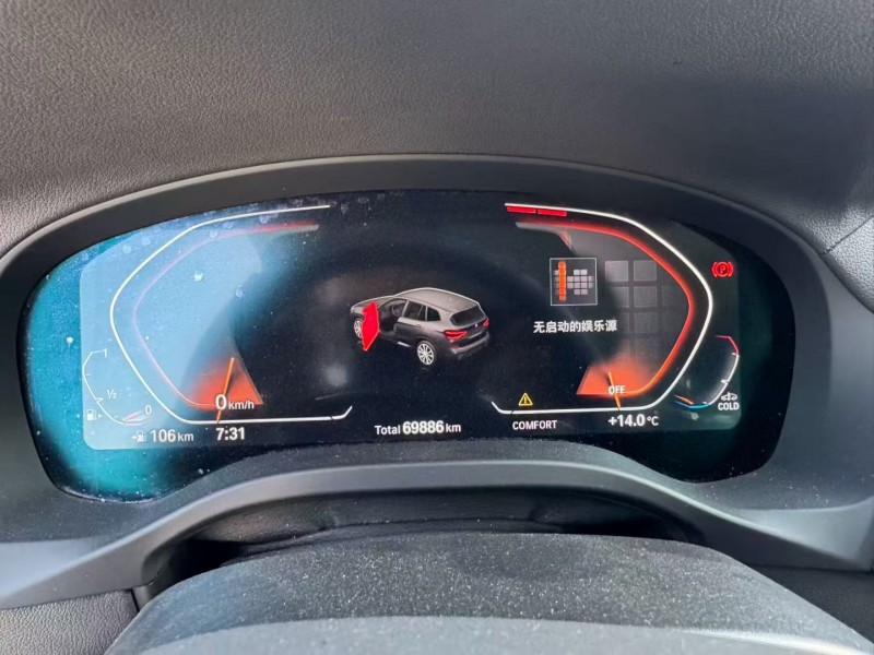 昆明20年宝马X36