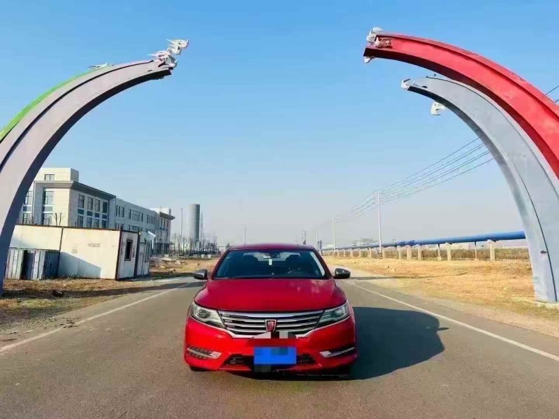 烟台17年荣威i61