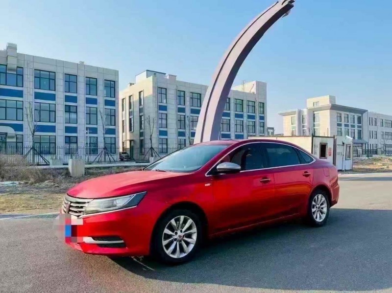 烟台17年荣威i62