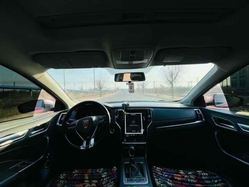 烟台17年荣威i64