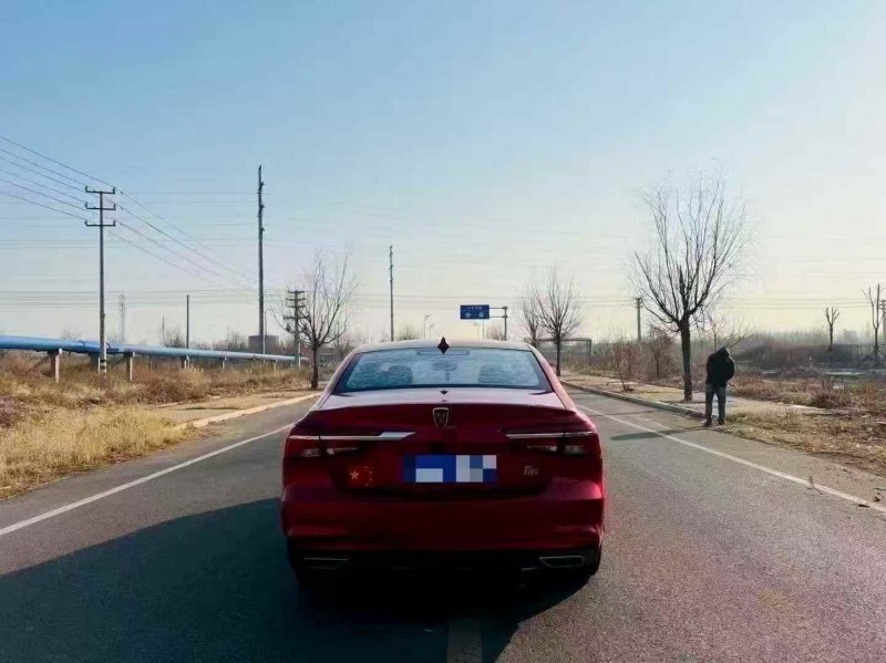 烟台17年荣威i69