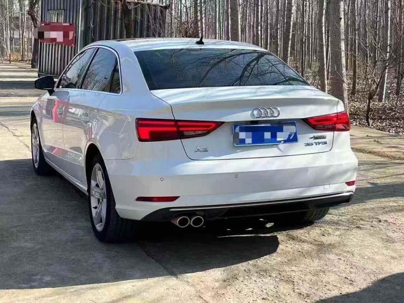 烟台20年奥迪A57