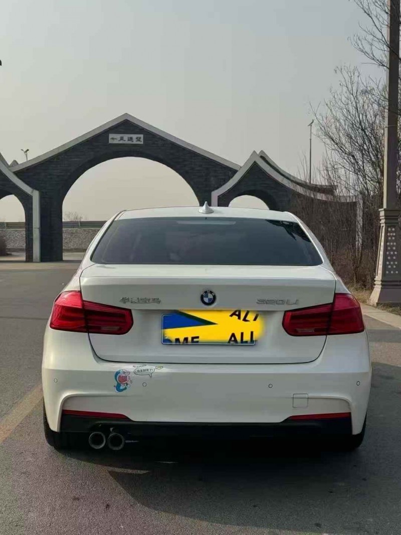 保定19年宝马3系9