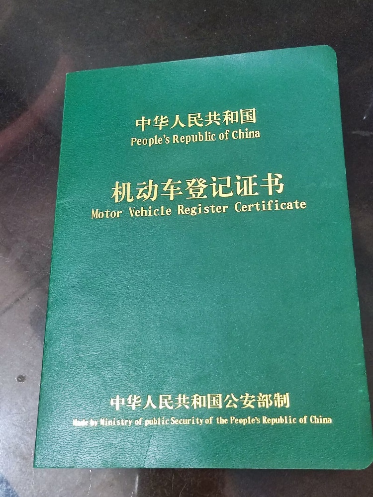 青岛14年宝马5系3