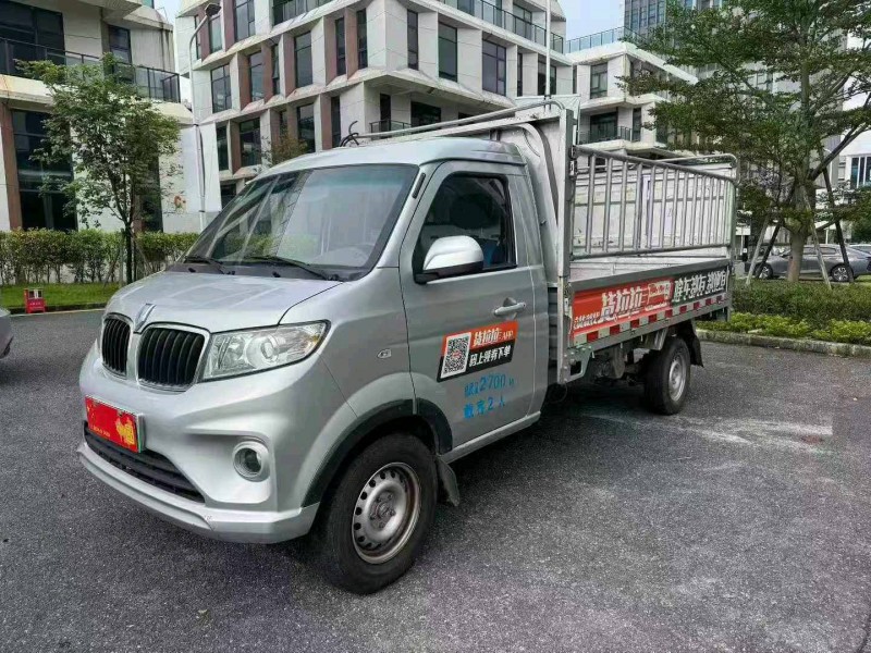 广州24年华晨鑫源2