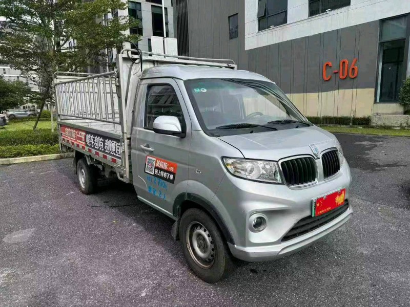 广州24年华晨鑫源4