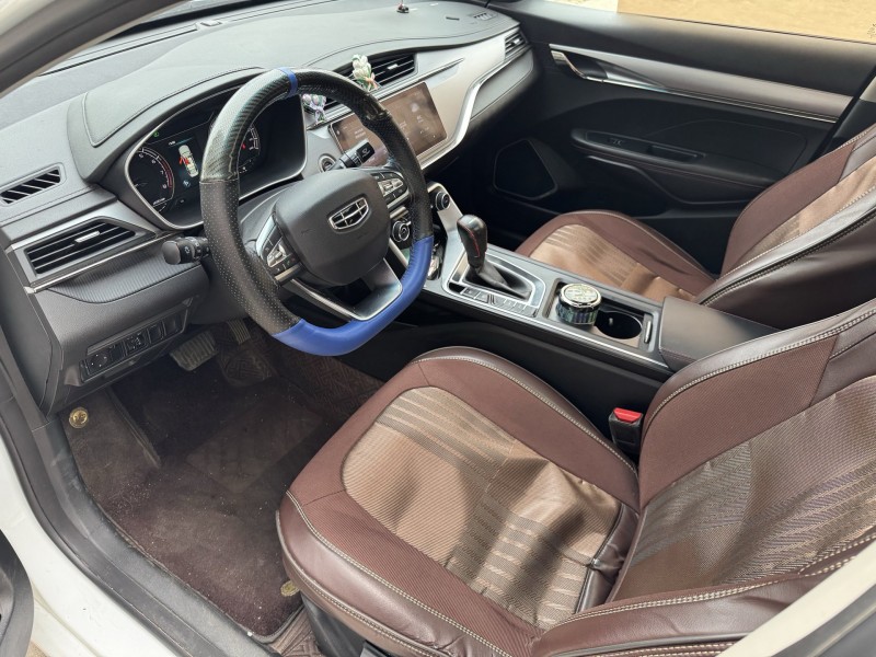 济宁20年吉利缤瑞4