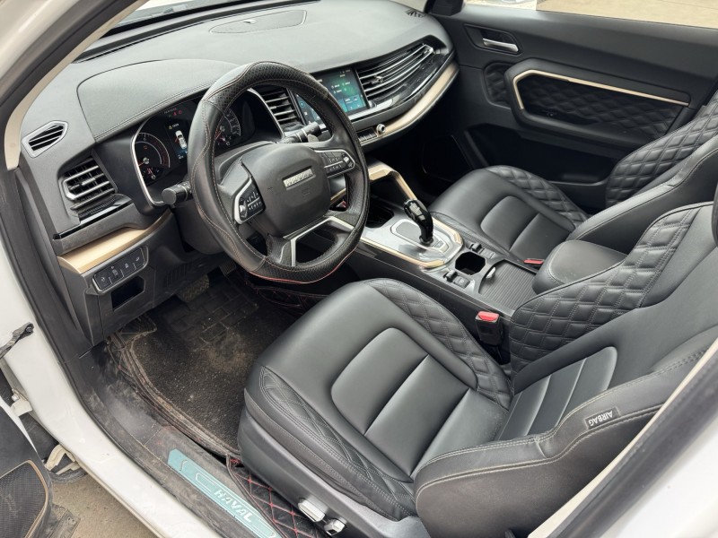 济宁20年哈弗H63